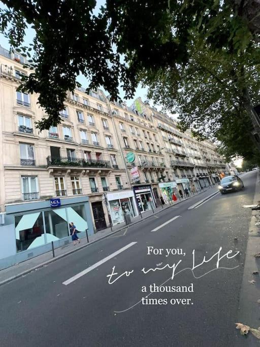 Апартаменты Appt Renove Proche Montmartre Gare Du Nord Et Est Париж Экстерьер фото